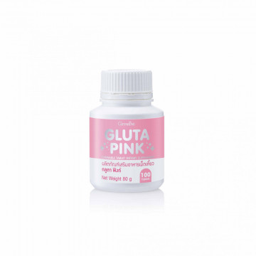 กลูตา พิงก์ (ผลิตภัณฑ์เสริมอาหารเม็ดเคี้ยว)
